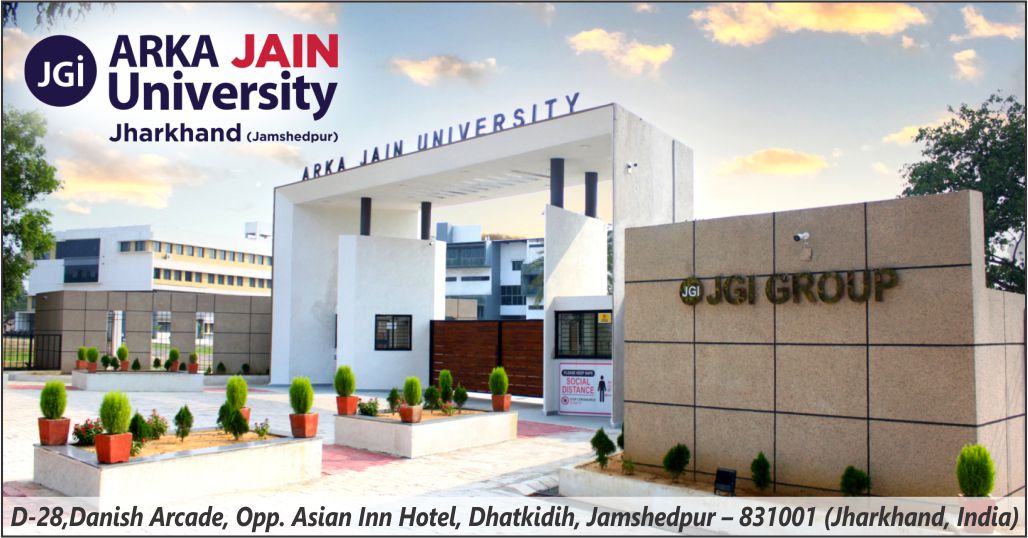 out side view of Arka Jain University