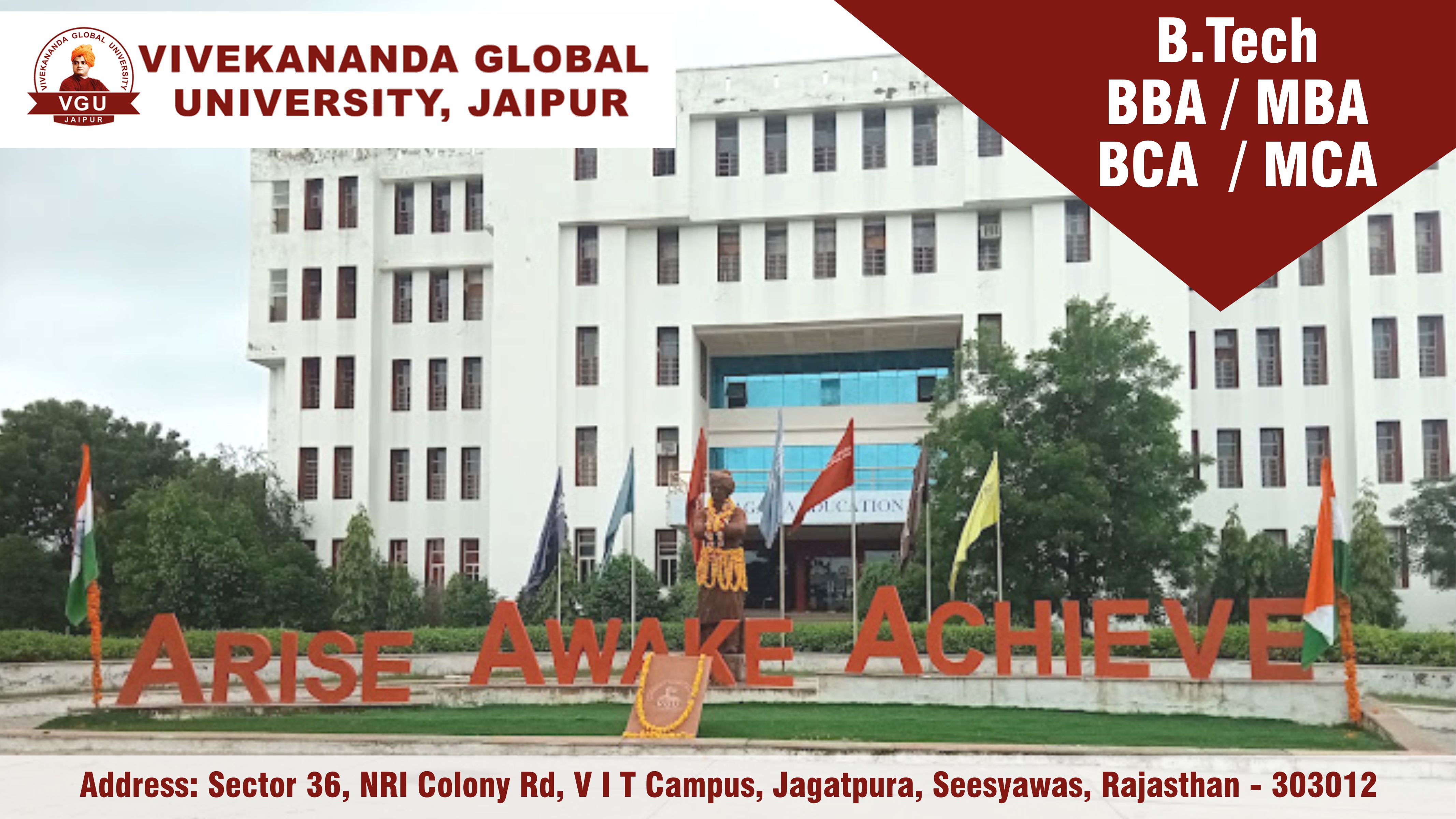 Out Side View of Vivekananda Global University, Jaipur Rajasthan