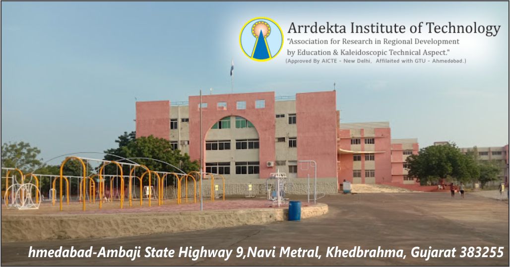 out side view of Arrdekta Institute of Technology (AIT)