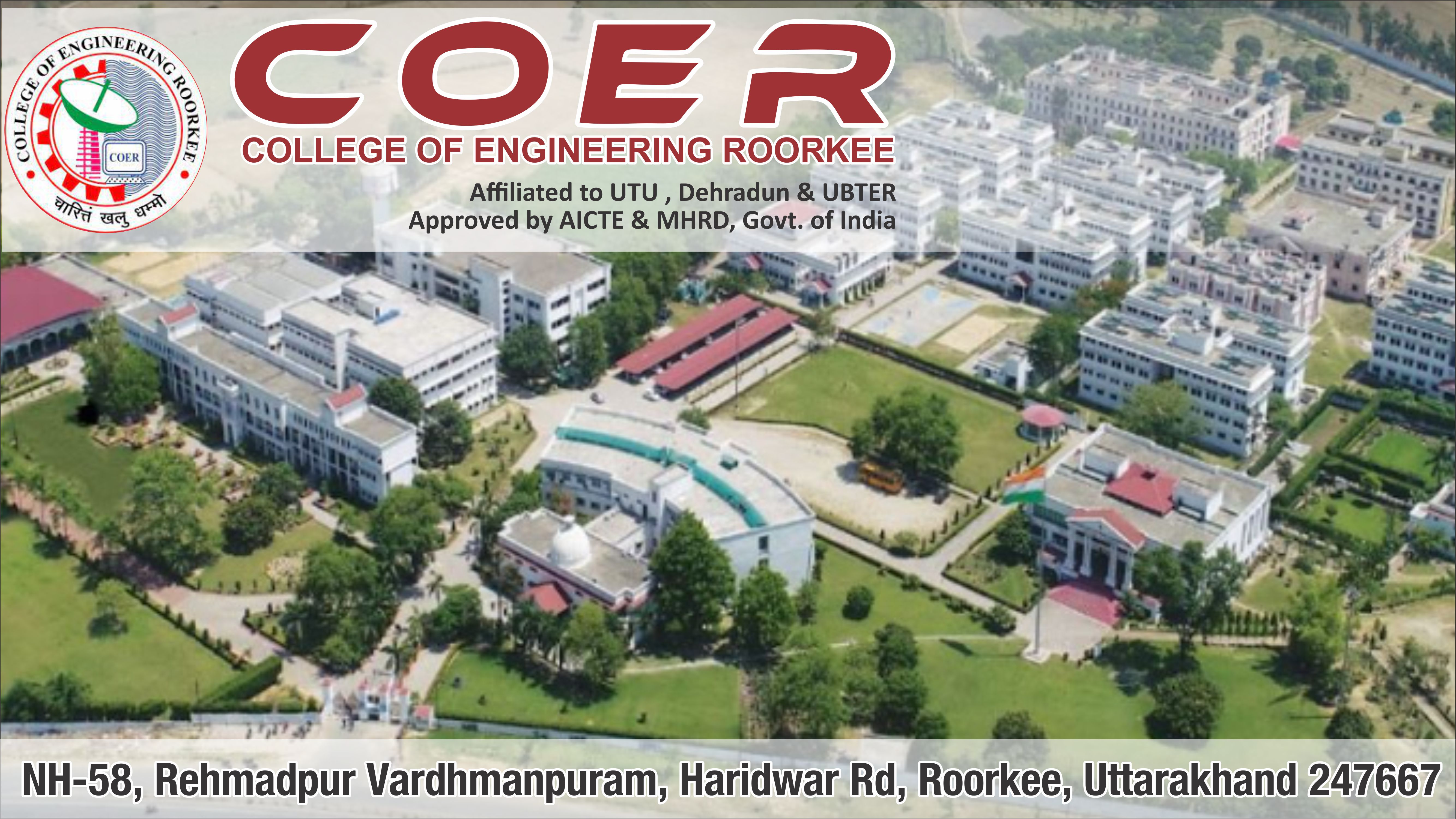 out side view of College of Engineering Roorkee(COER)