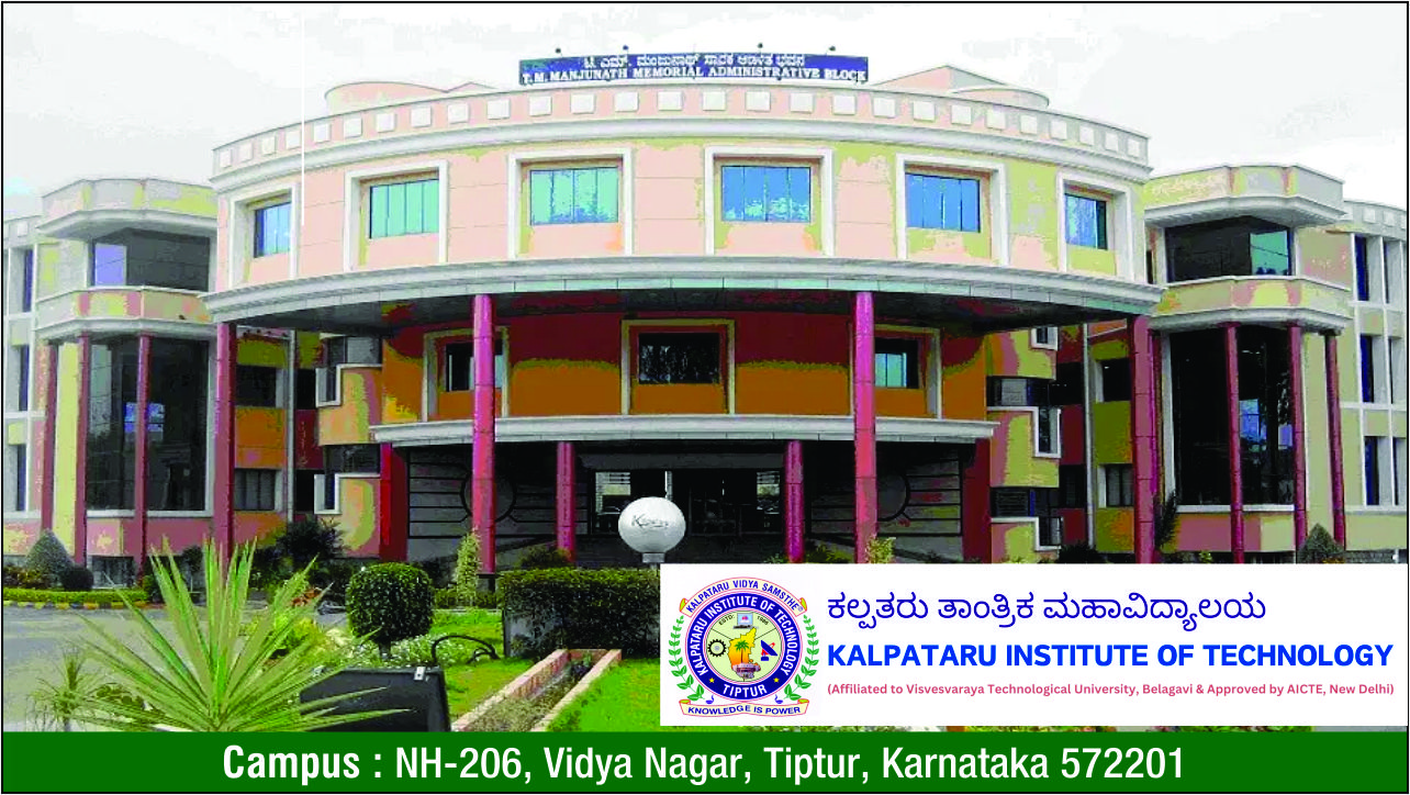 out side view of Kalpataru Institute of Technology - KIT, Tiptur