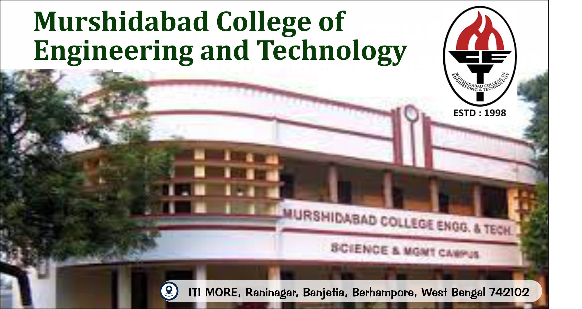 out side view of Murshidabad College of Engineering & Technology